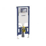 Cisterna Empotrada Duofix Sigma Geberit 12