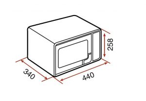 MICROONDAS MW 225 BLANCO - Imagen 3