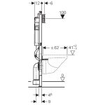 Cisterna Empotrada Duofix Sigma Geberit 12 - Imagen 4